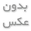 لوازم پرداخت کاری دستگاه پرداختکاری واکس پرداختکاری ساب پولیش